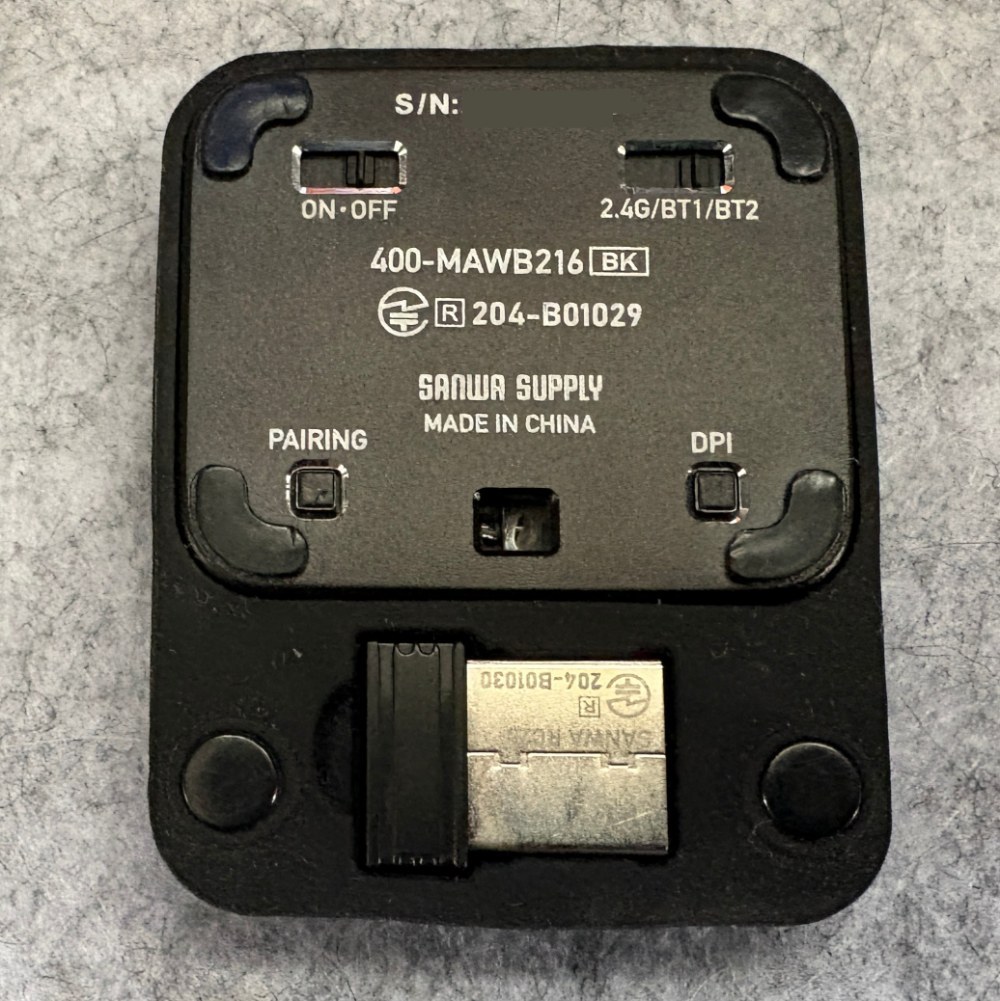 400-MAWB216BK裏面