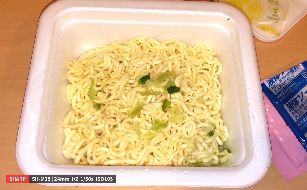 明星食品 築地銀だこ監修 たこ焼味焼そば レビュー写真3
