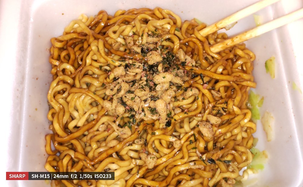 明星食品 築地銀だこ監修 たこ焼味焼そば レビュー写真5