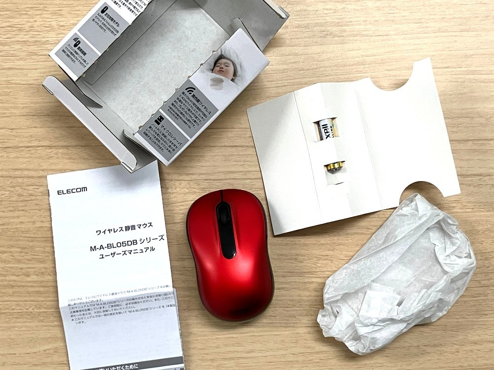 これで付属品すべて