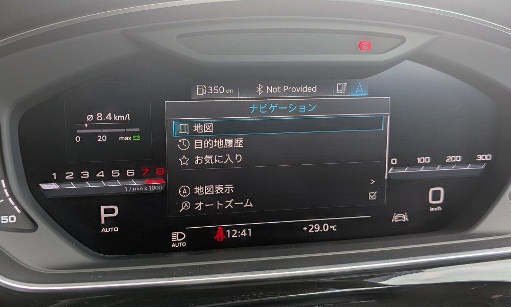 一応ステアリングスイッチの操作だけで目的地セットなどできます