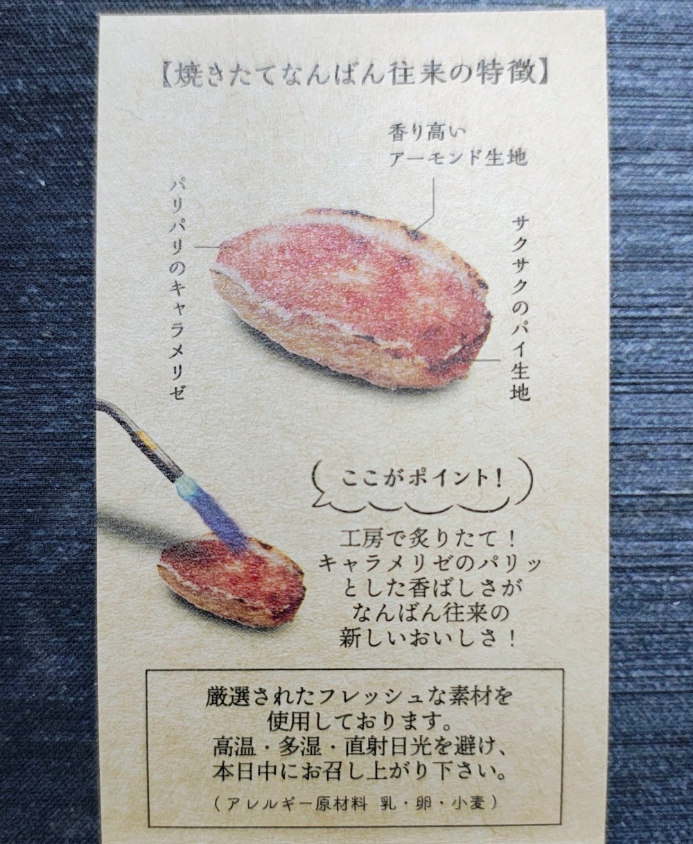 レビュー写真2