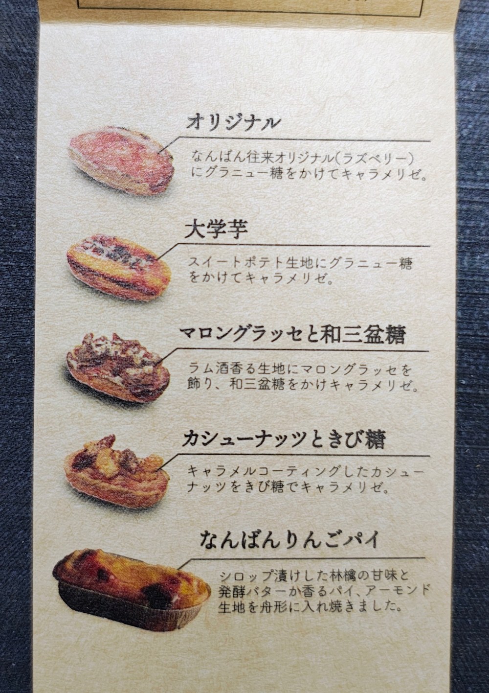 レビュー写真3
