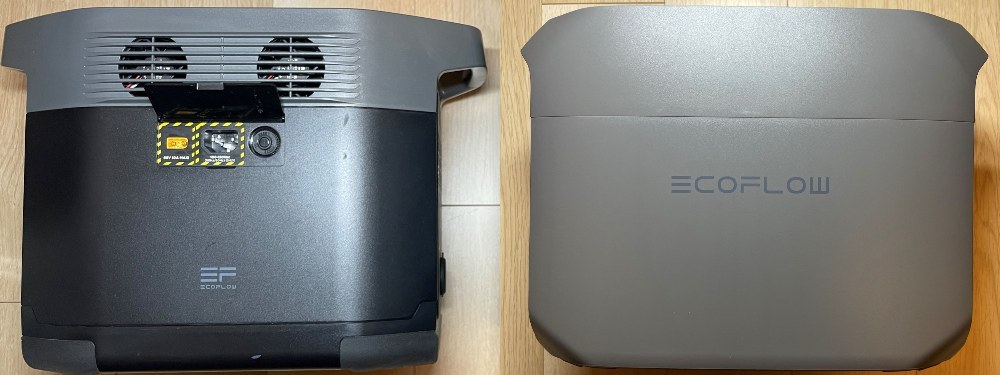 サイドの比較（撮影忘れで合成の為サイズ感は参考にしないでね）
