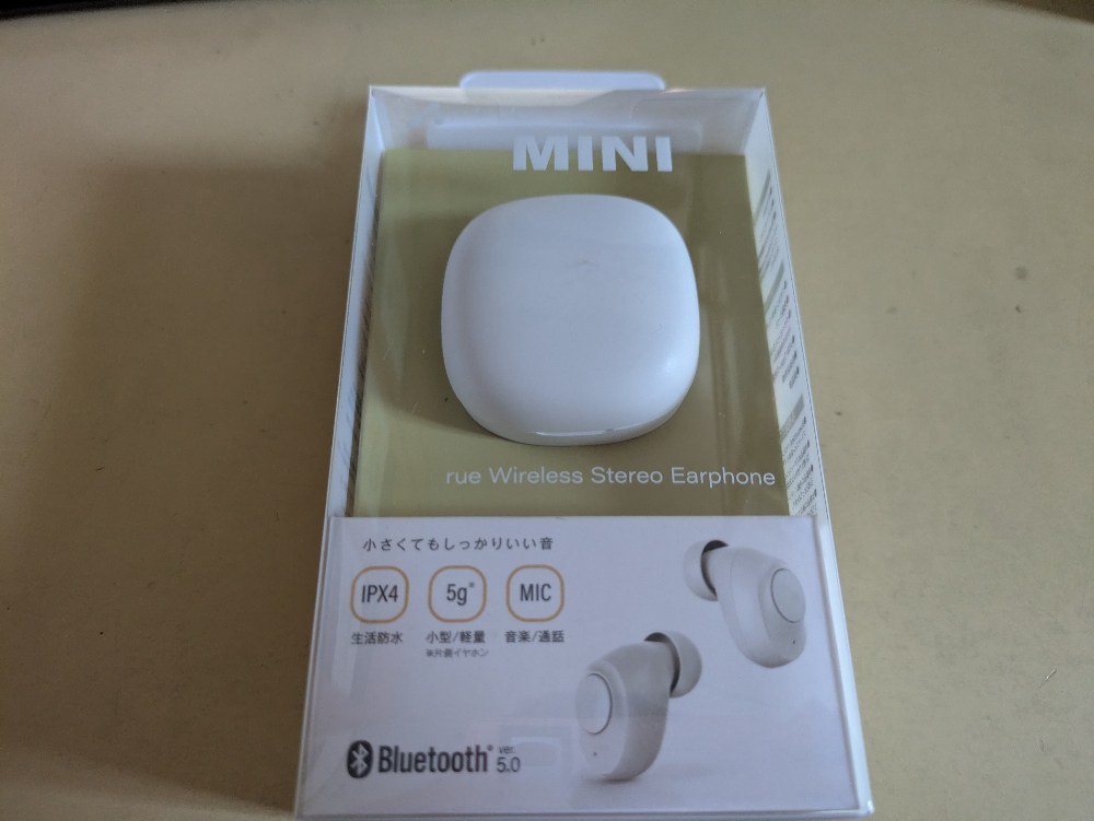 2つ目