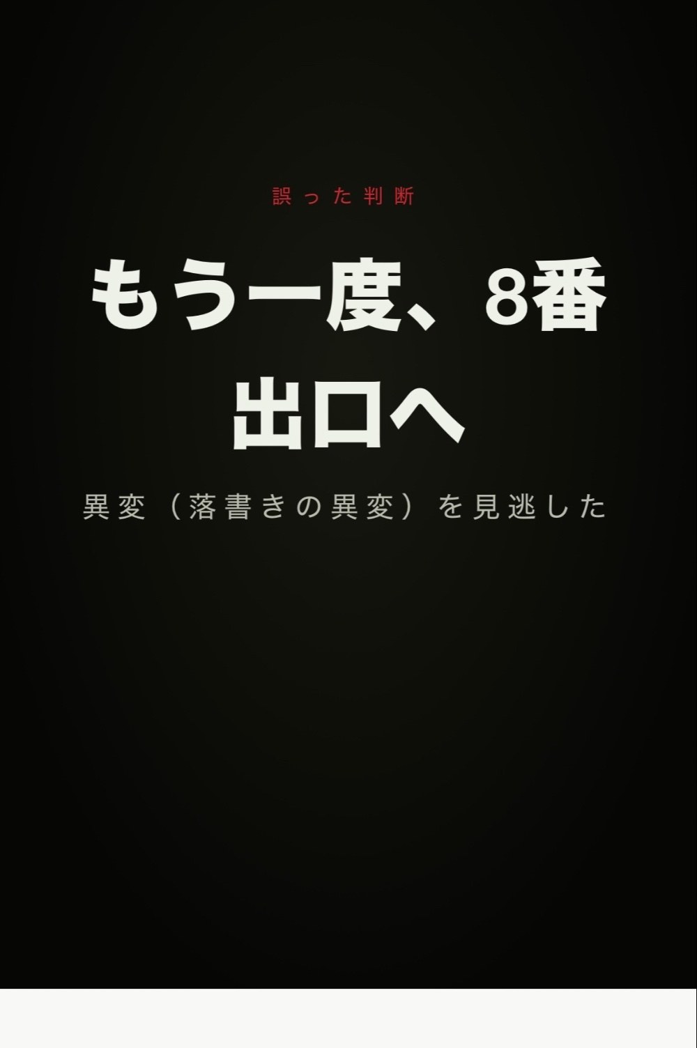 レビュー写真4