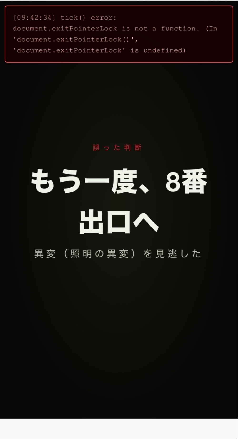 レビュー写真6