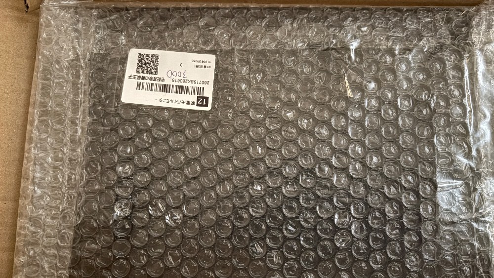 ヤフオクで落札した13.6インチモバイルモニターが届きました！