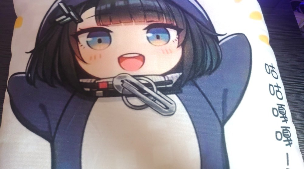 咕咕嘎嘎！