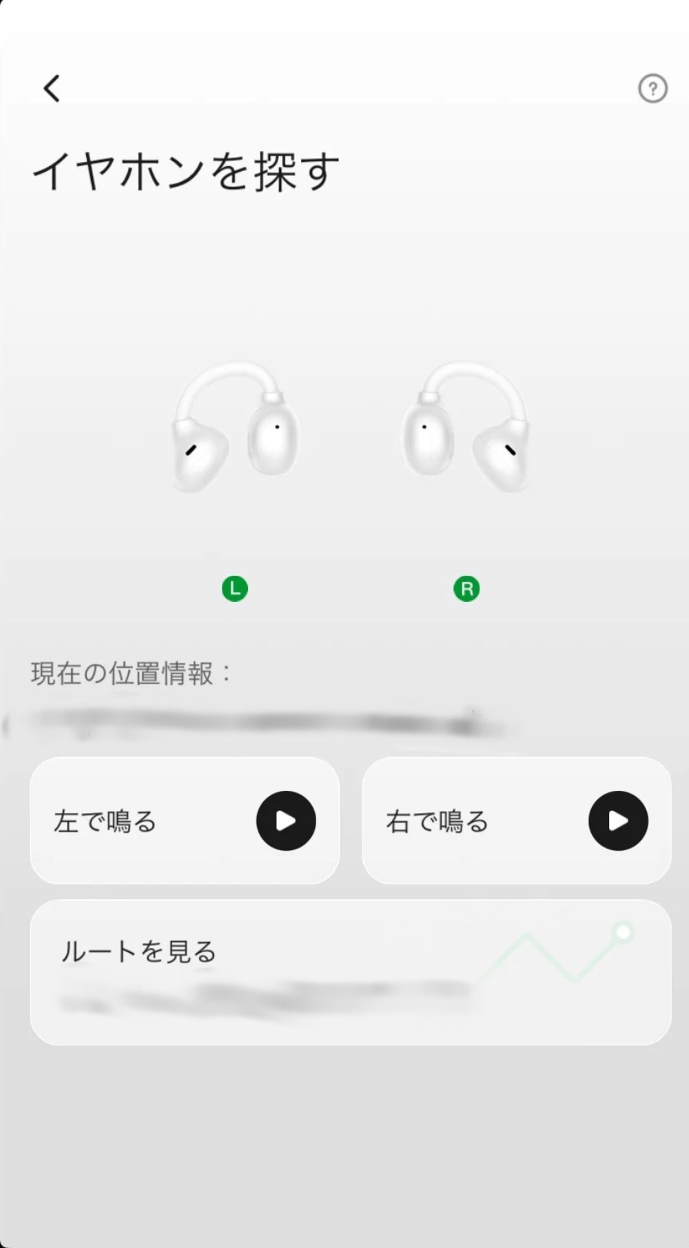 すごすぎ