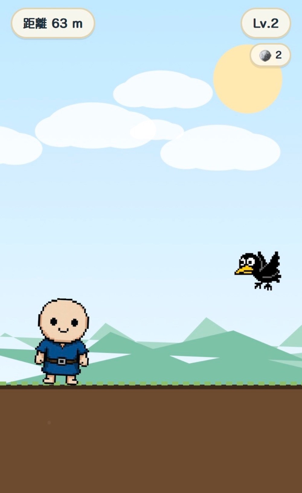 どんなゲーム？