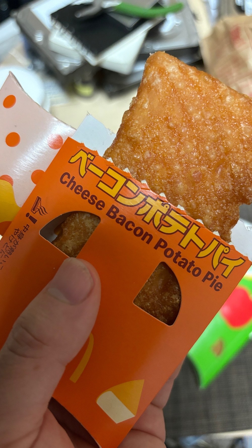 チーズベーコンポテトパイは通常190円のところ、クーポンを使って180円に！