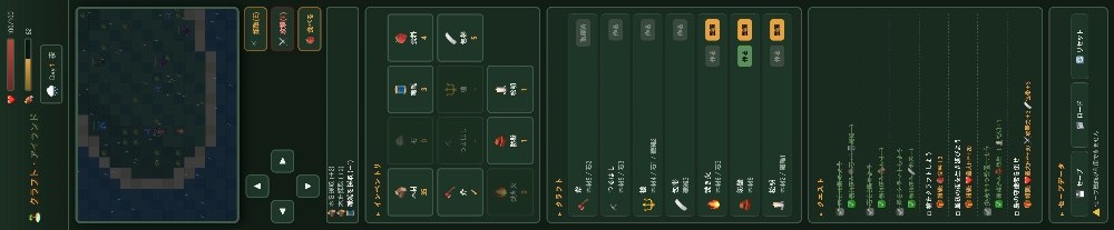 主な機能