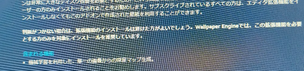 あっ…