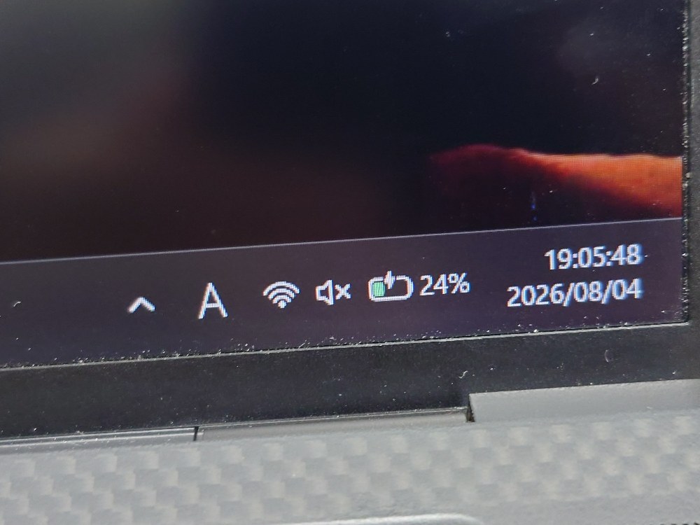 普通に充電開始。