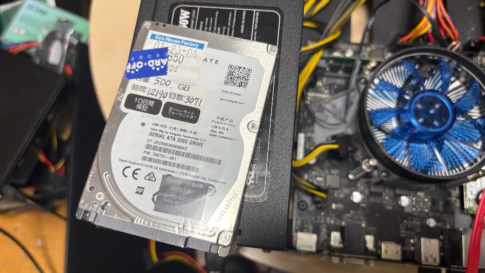 更にハードオフで500GBのHDDを1650円でゲット！BIOS認識確認済みのレポート