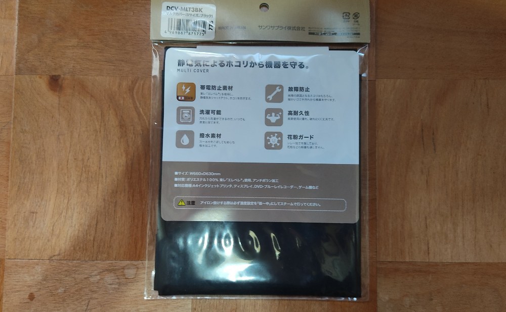 レビュー写真11