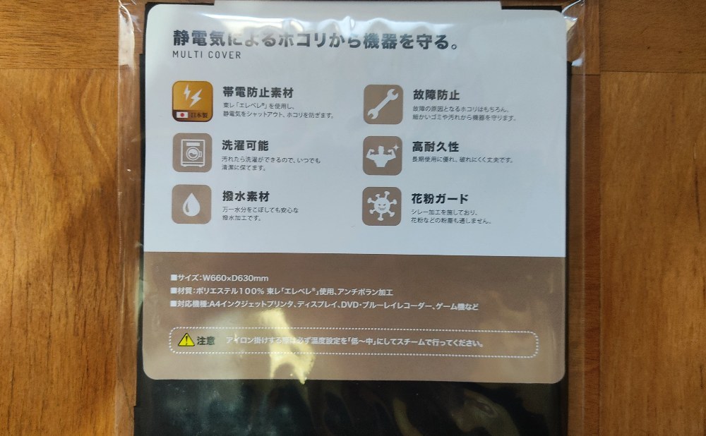 レビュー写真12