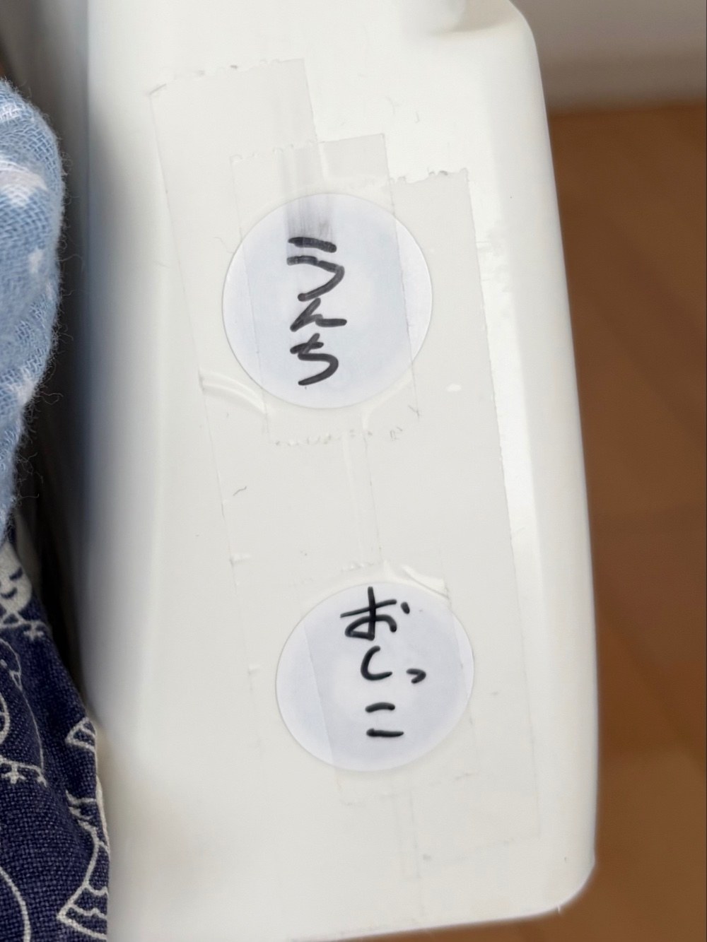 レビュー写真2