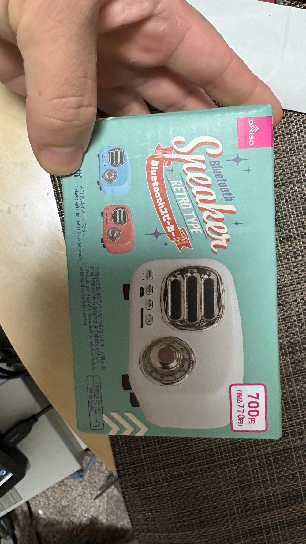 DAISOのBluetoothスピーカー（レトロタイプ）