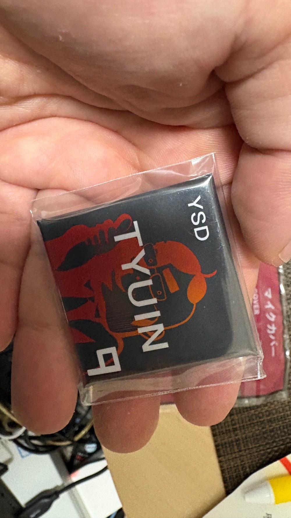 TYUIN 9ステッカー（吉田製作所のマグネット）