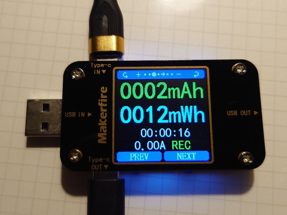 どれだけ充電したか