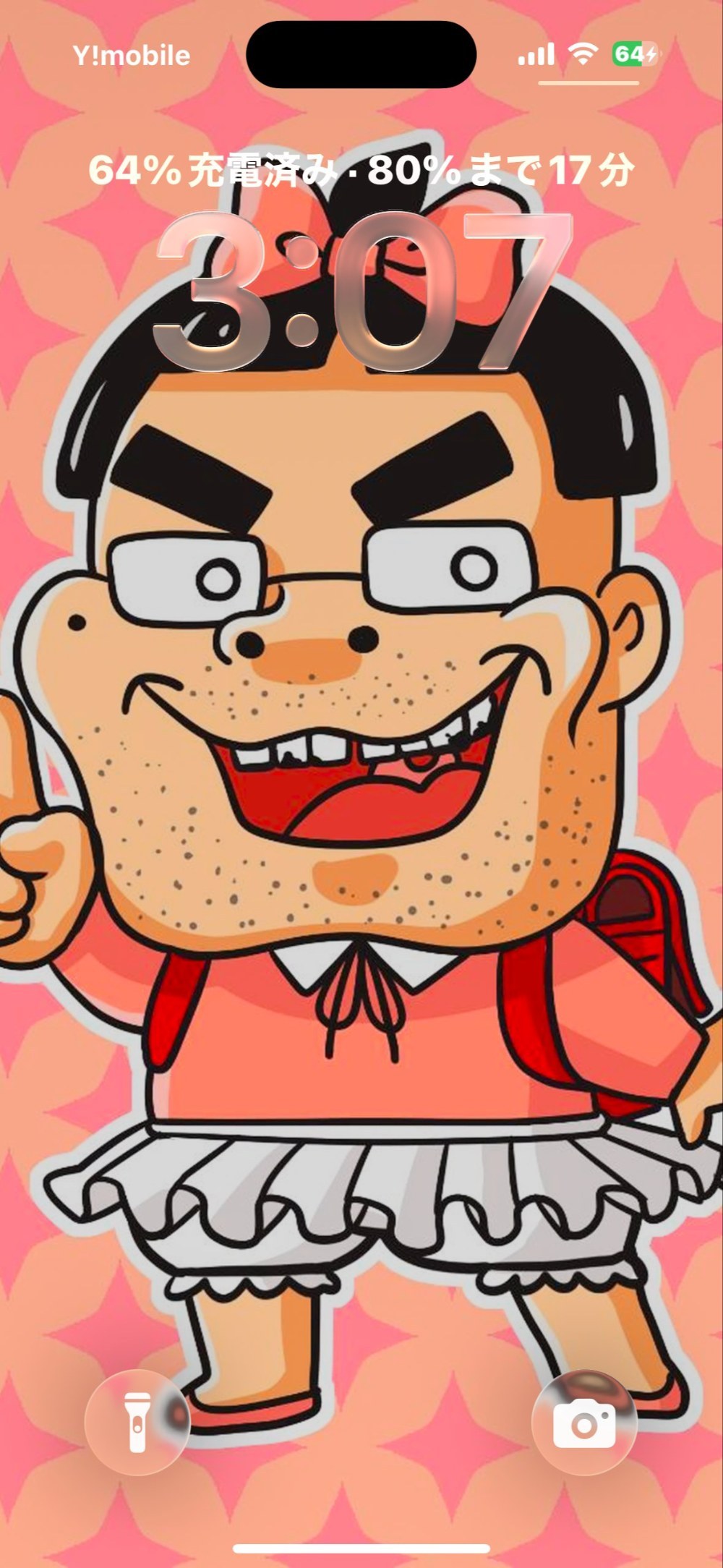 充電速度めちゃ早い！
