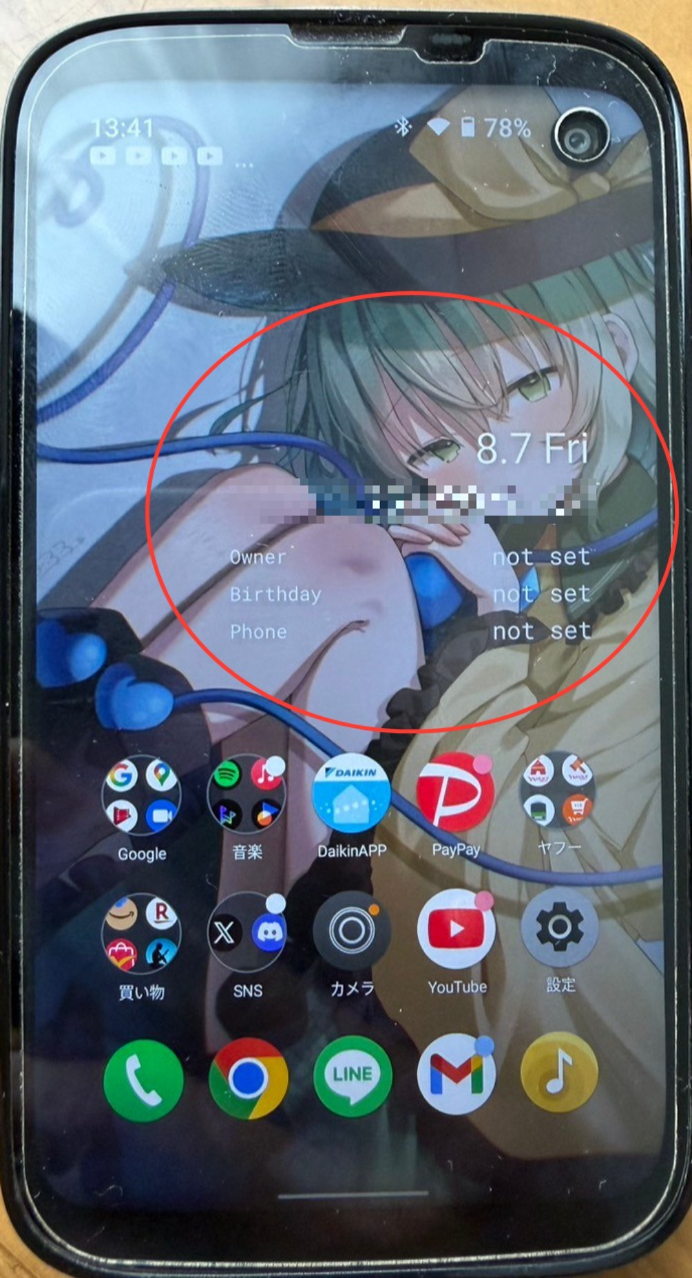 言いたいことはいろいろあるけど普通にいいスマホ！