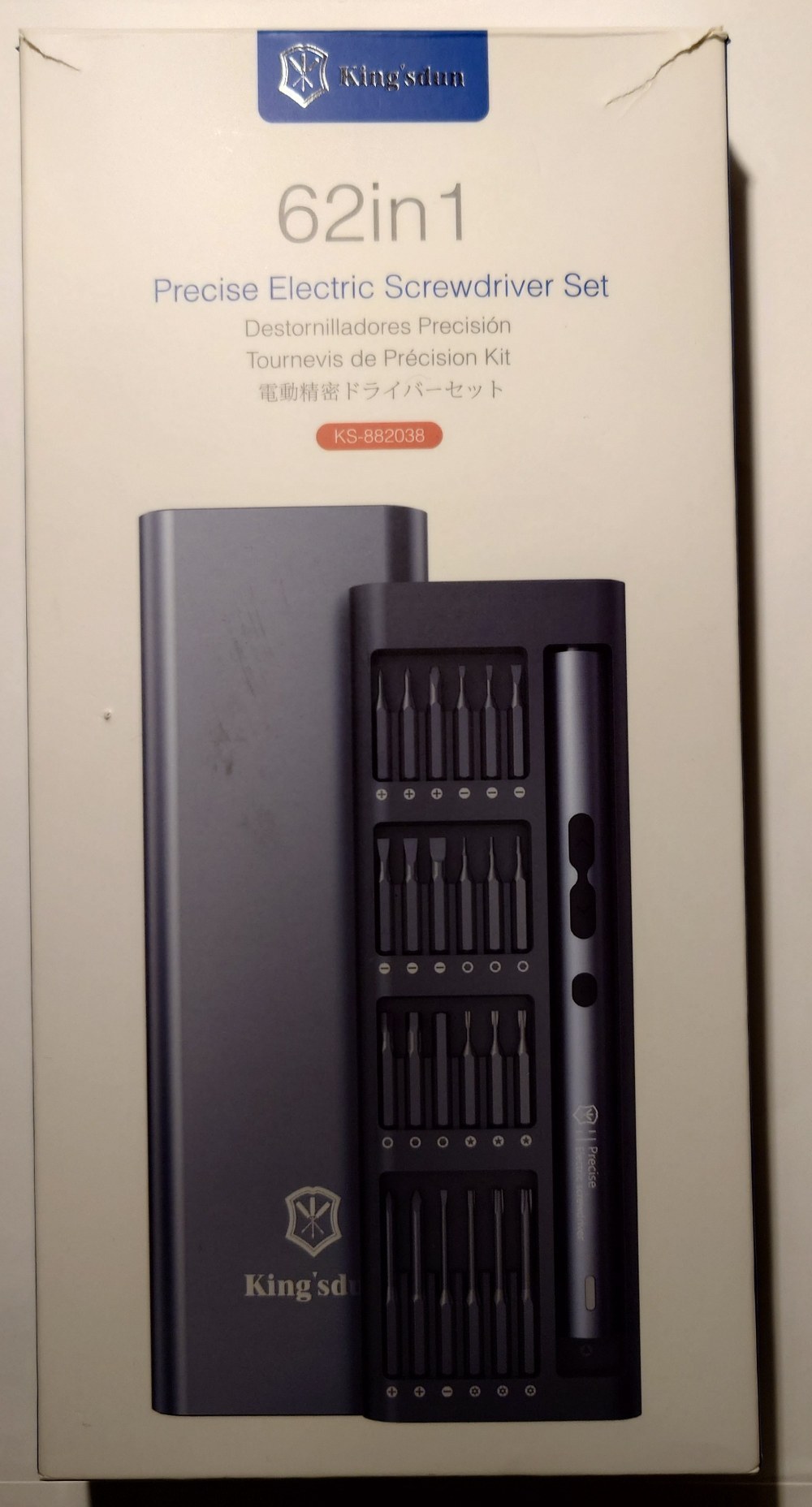 箱はこんな感じ