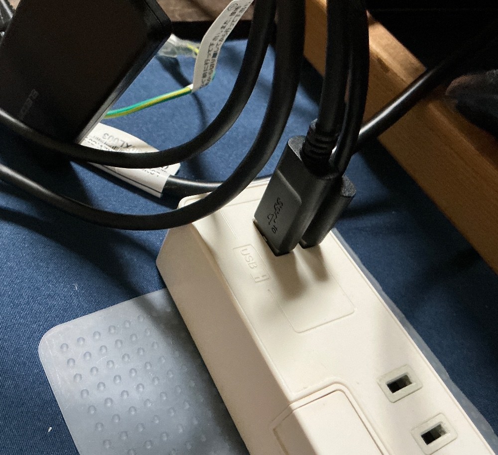 USB
