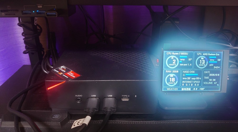 ミニPCと比較