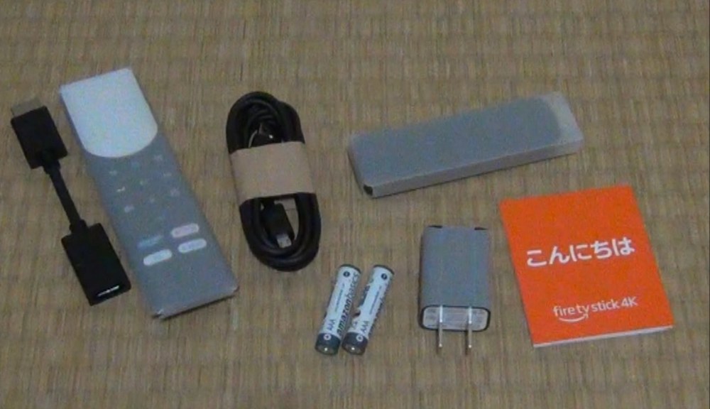 レビュー写真2