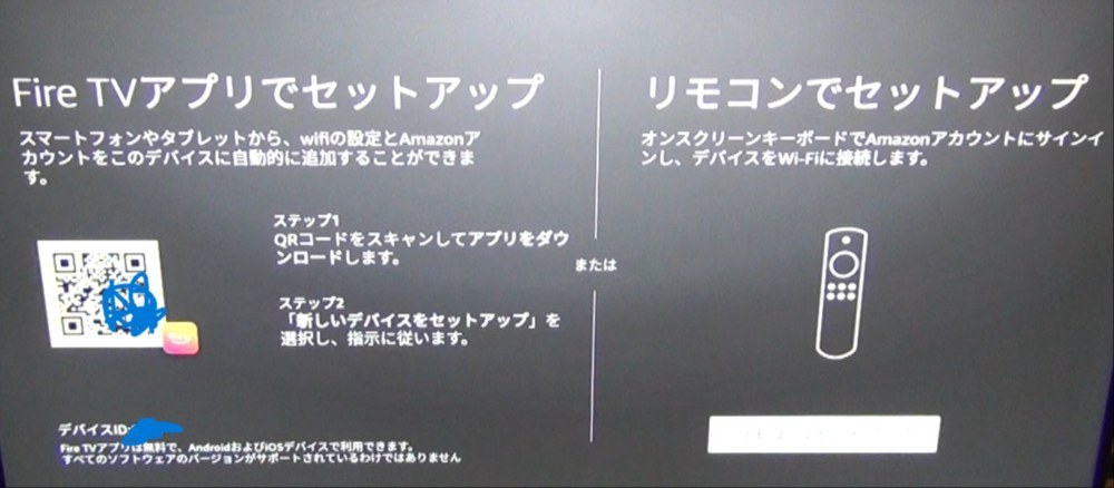 レビュー写真4