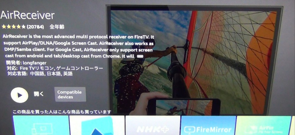 レビュー写真7