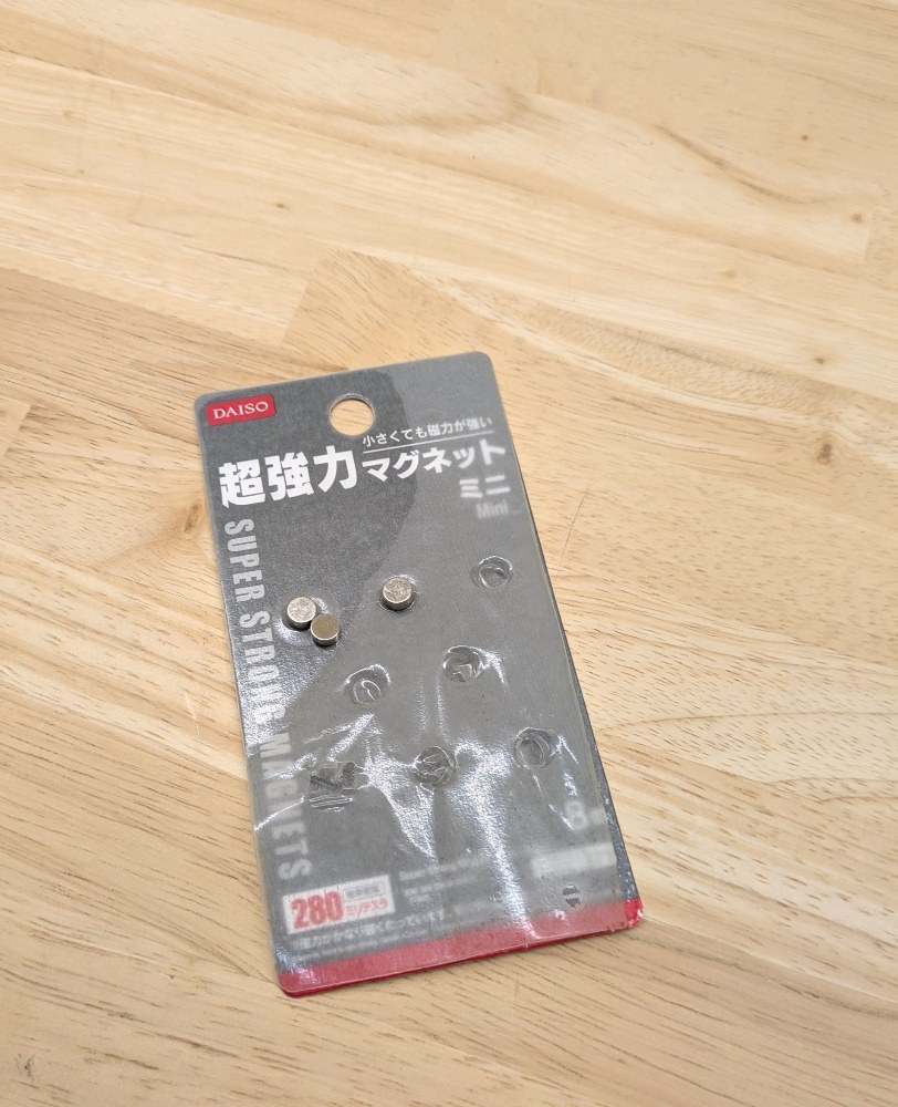 まぁでも実際…