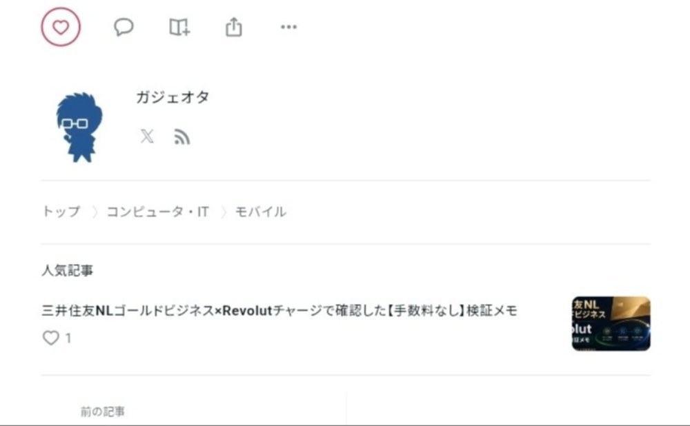 レビュー写真5