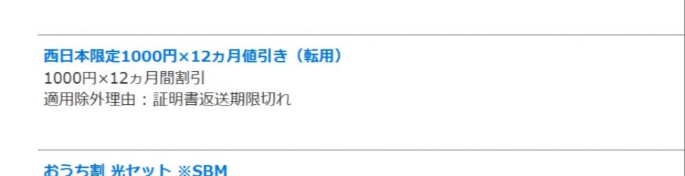 レビュー写真4