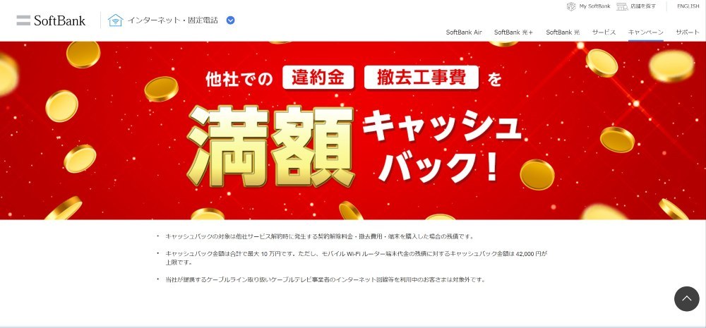 レビュー写真5