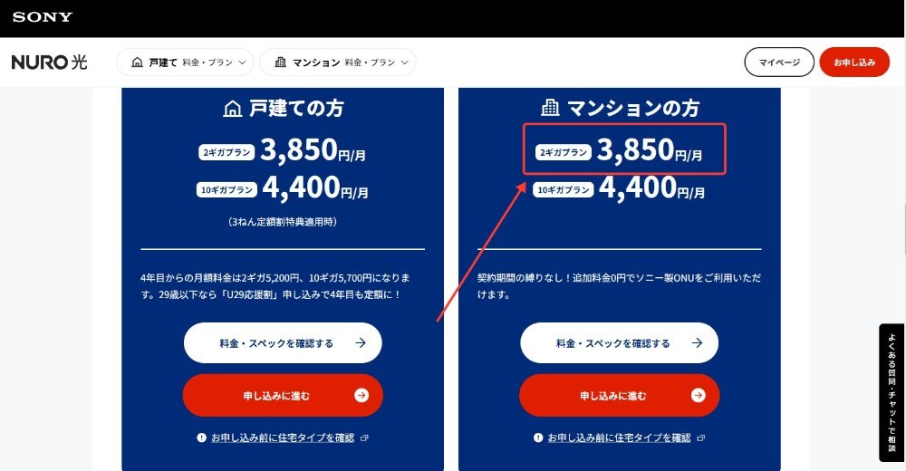 レビュー写真6