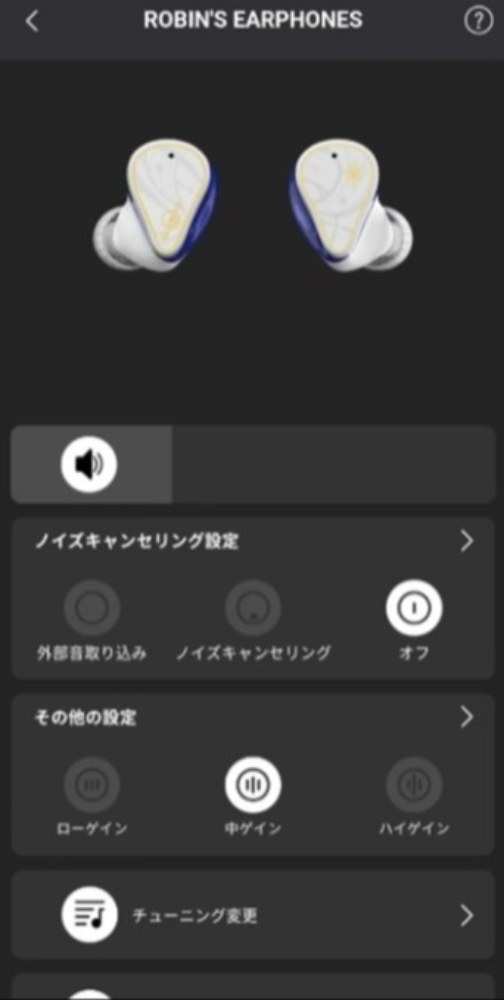 Moondrop Robin's earphone レビュー写真9