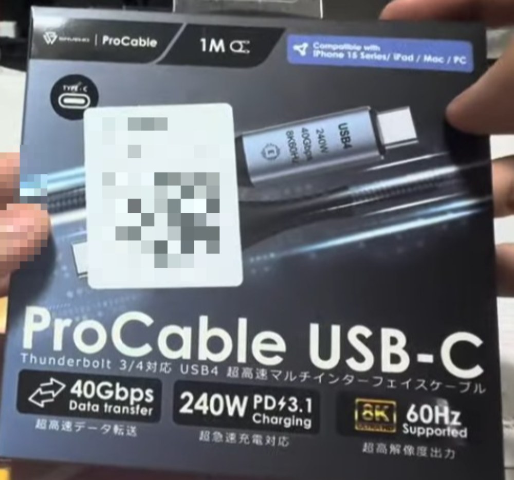よくわからない中華メーカー pro　Cable　USB－C レビュー写真