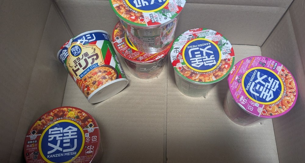 2.食事改善