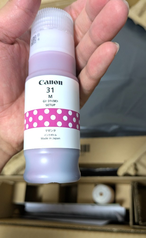 Canon G3390 レビュー写真5