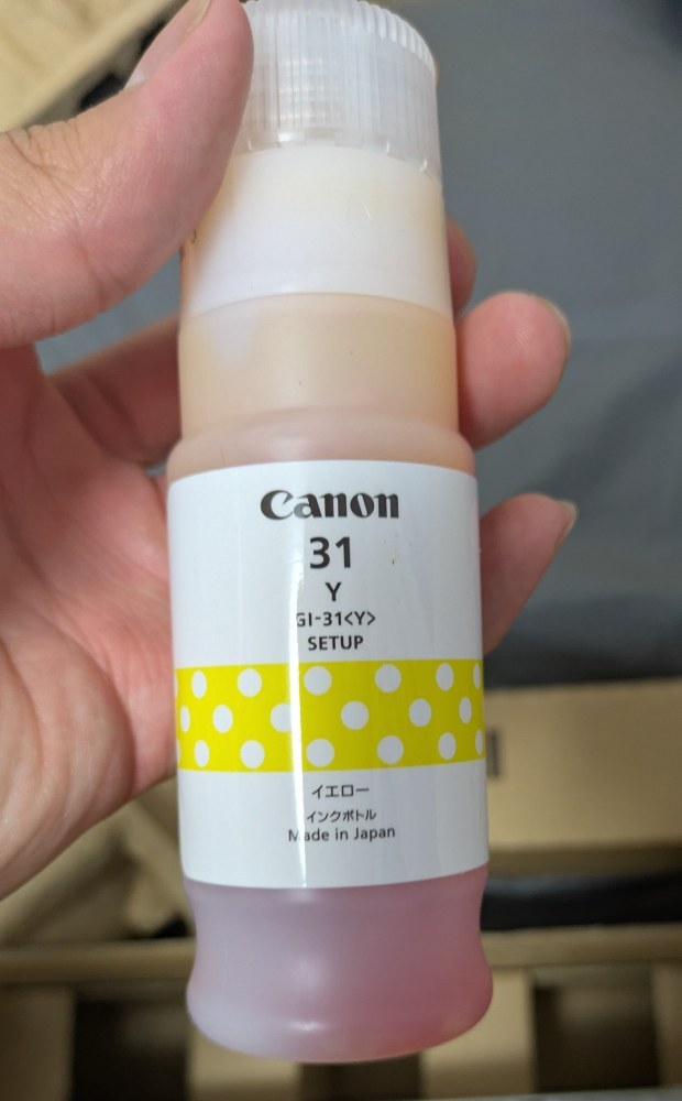 Canon G3390 レビュー写真6