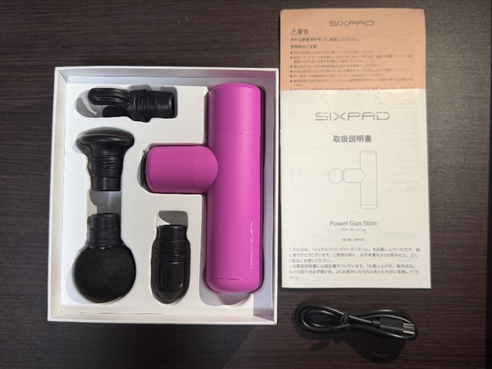 カラーはピンク色をセレクト。アタッチメントは４つ