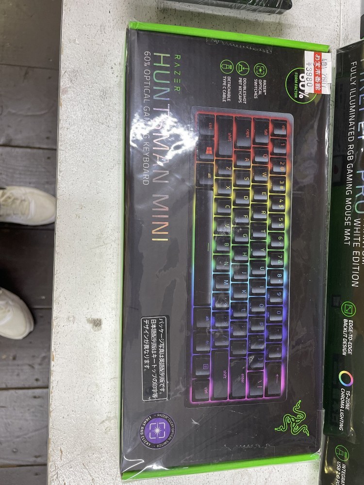 激安HANTSMAN MINI