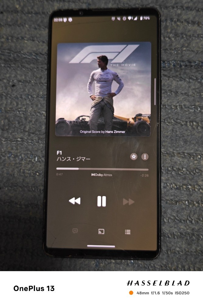 音響メーカーSonyのスピーカー。明らかにスマホではない音質