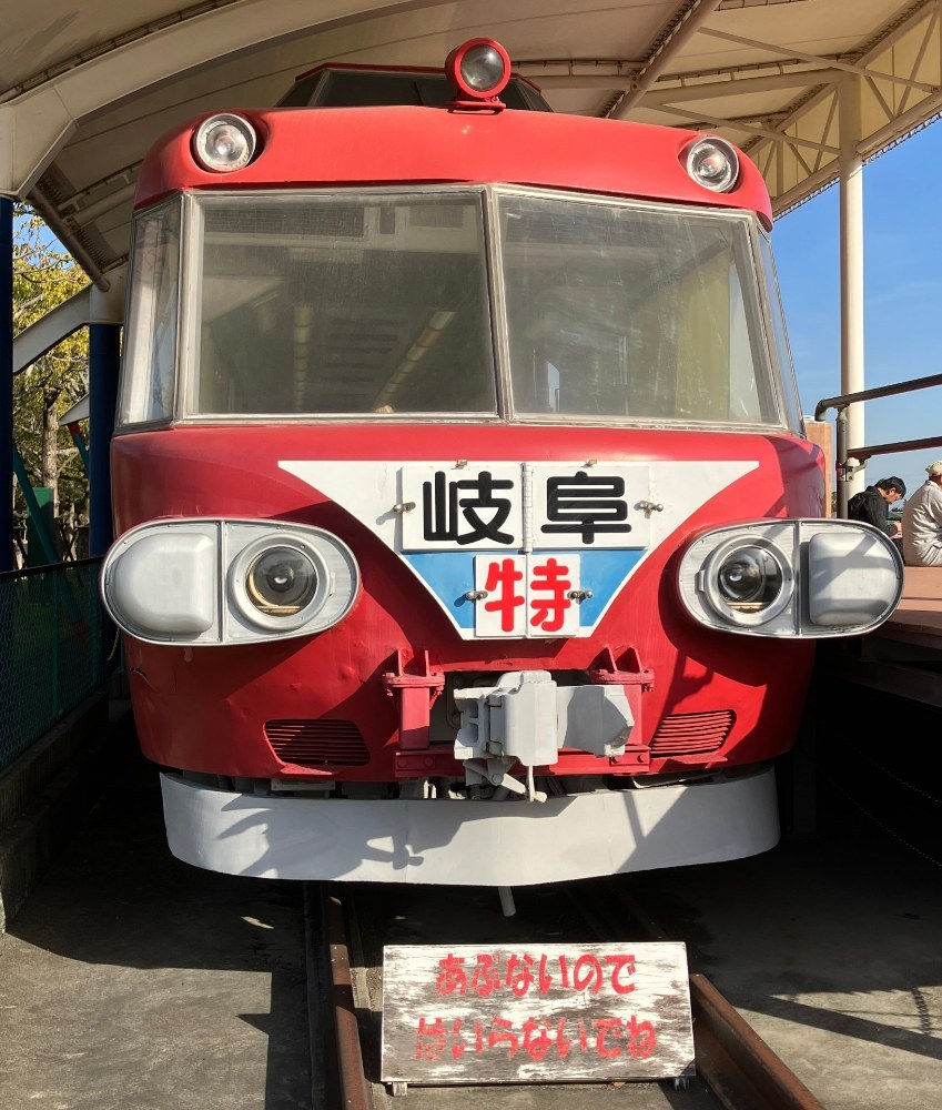 おまけ