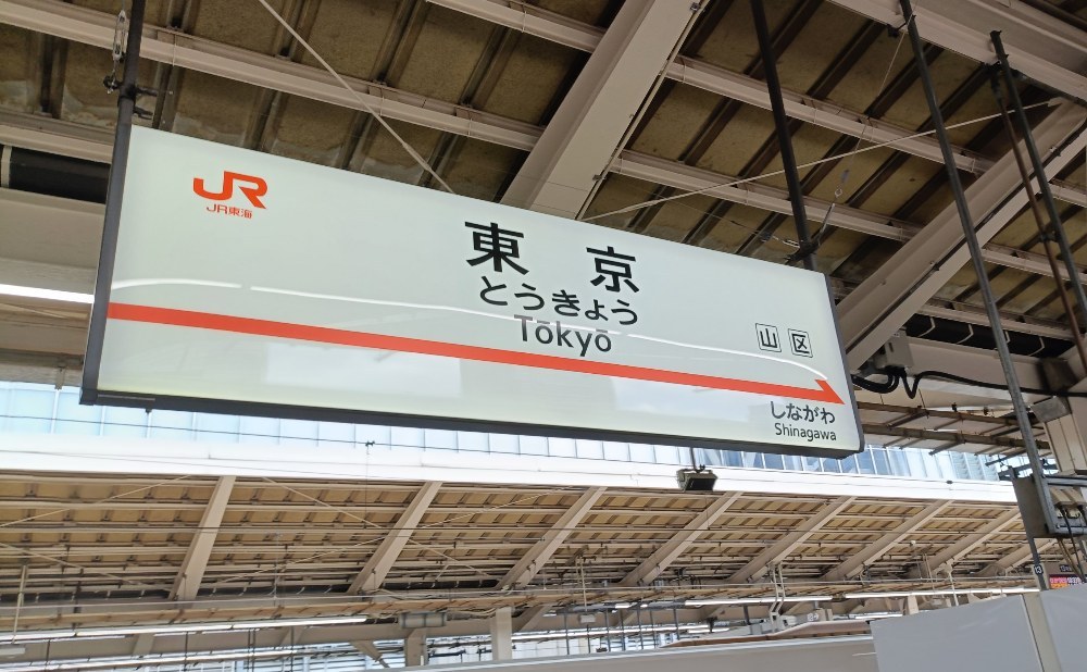 レビュー写真5