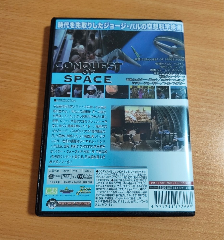 ﾖｼﾀﾞﾖｼｵ  レビュー写真10